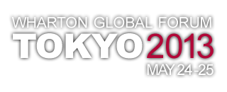 GLOBAL ALUMNI FORUM - TOKYO 2013 - MAY 24-25